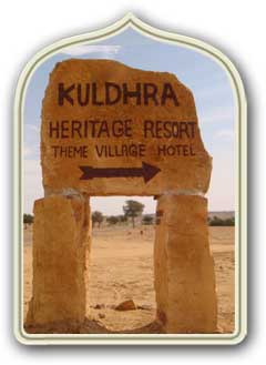 Kuldhara Village monumenti jaisalmer